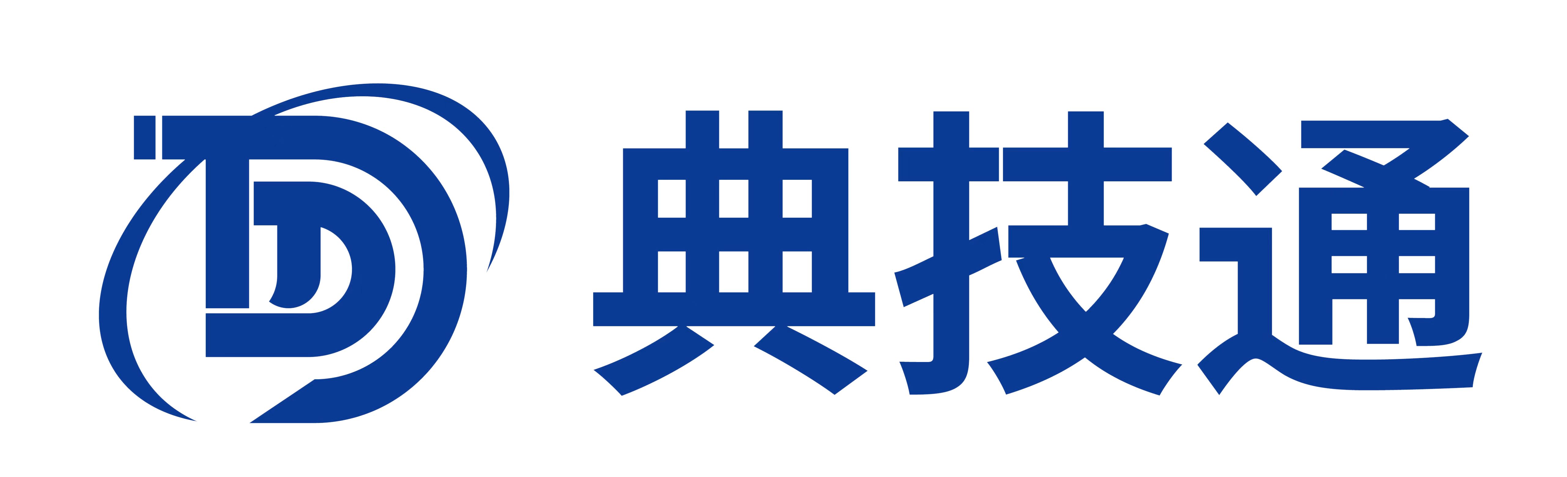 典技通职教融课堂，专注职业教育，致力课堂建设，服务一线教师，共育技能人才